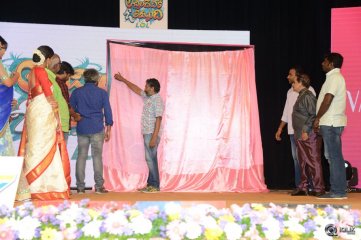 Lachhimdeviki O Lekkundi Movie Audio Launch